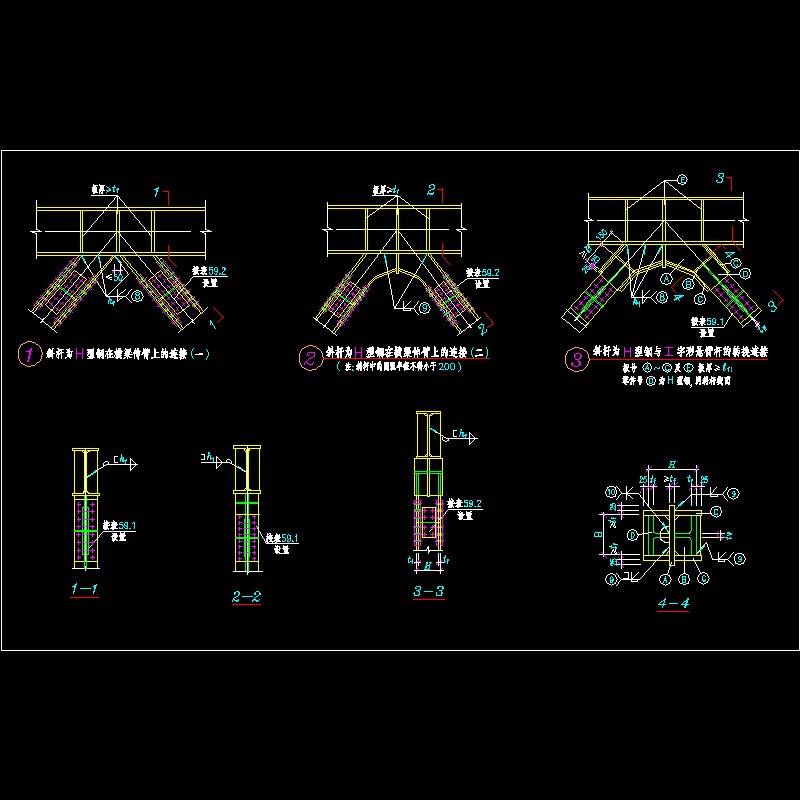 3.dwg