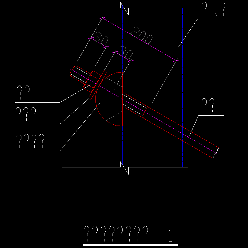 拉条支撑连接节点构造CAD详图纸（1） - 1