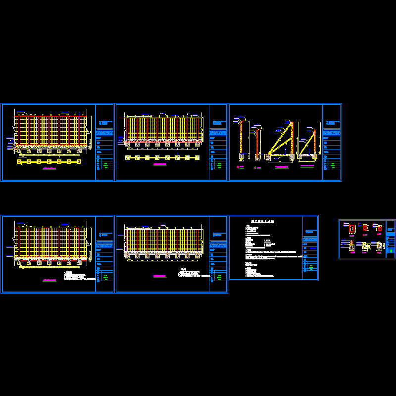 省一建新图纸.dwg