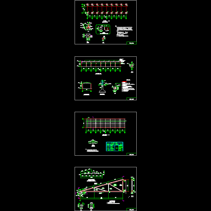 6米跨钢屋架结构CAD施工图纸 - 1