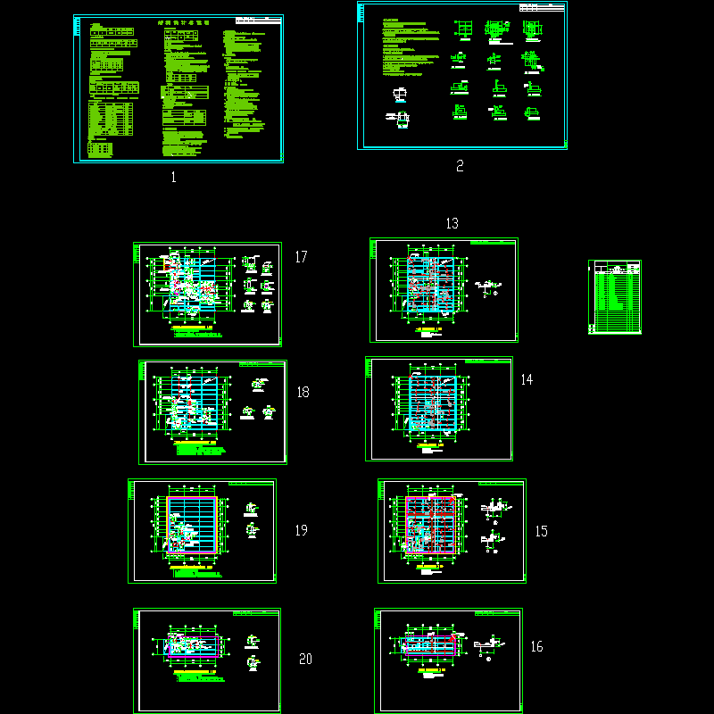 钢构图a.dwg