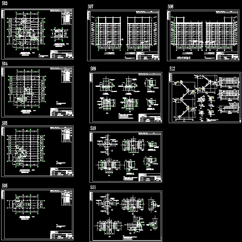 钢结构图b.dwg