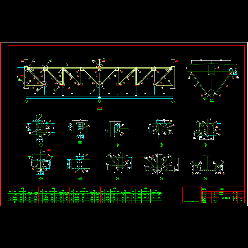 13托梁构造图.dwg