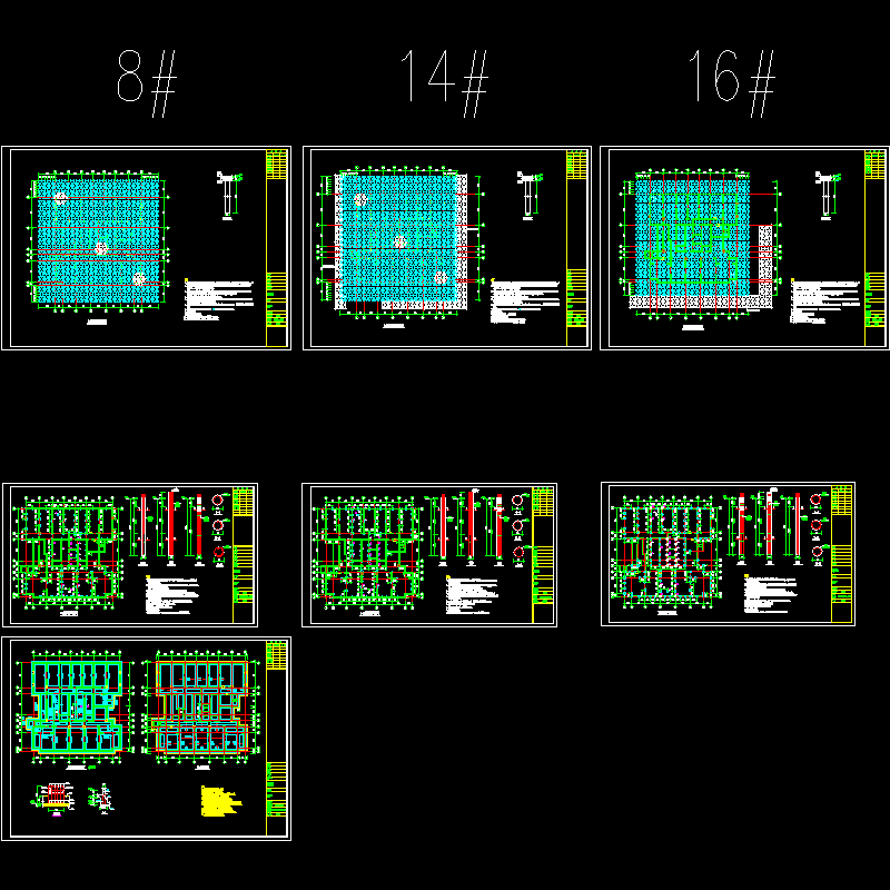 基础.dwg