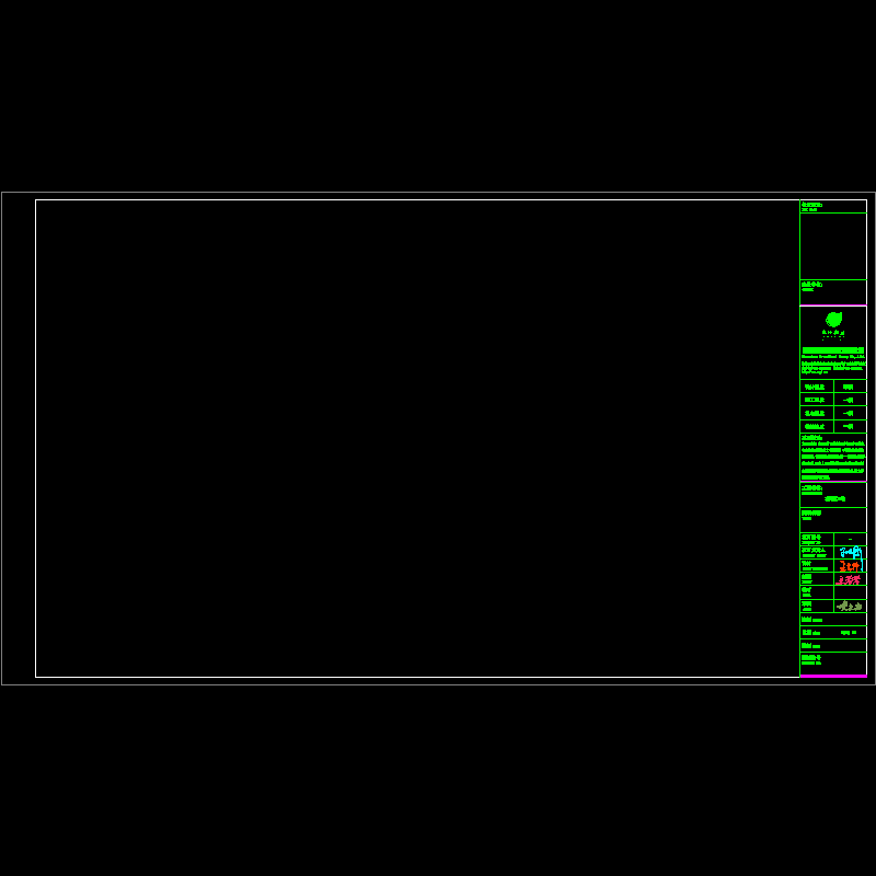 a1加长s.dwg