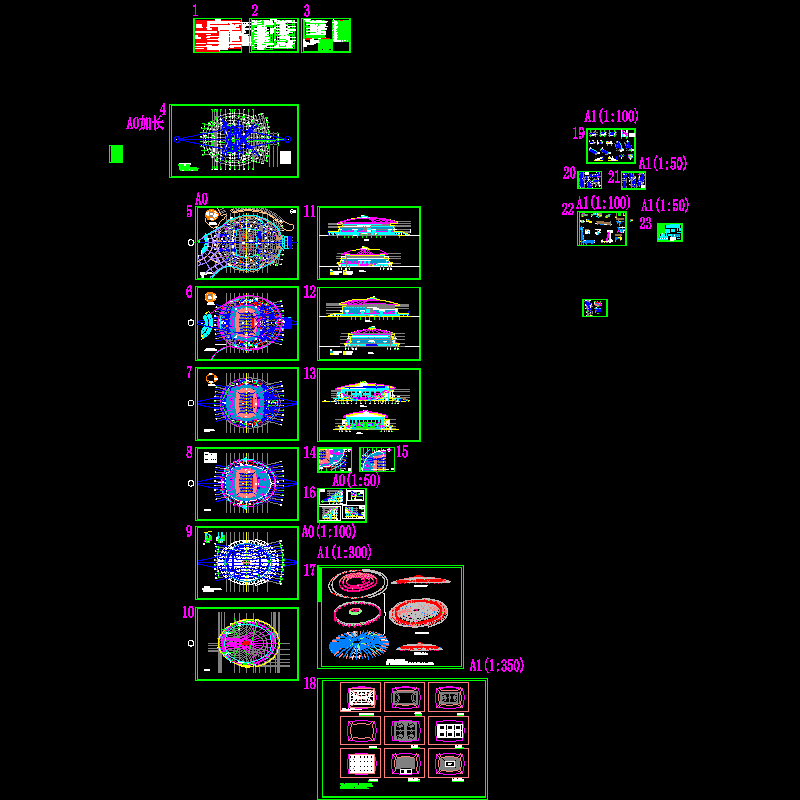 省会城市大型体育馆建筑施工CAD图纸 - 1