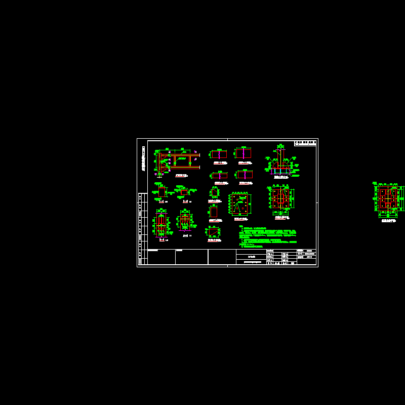 03龙门架主要构件及柱脚构造图.dwg