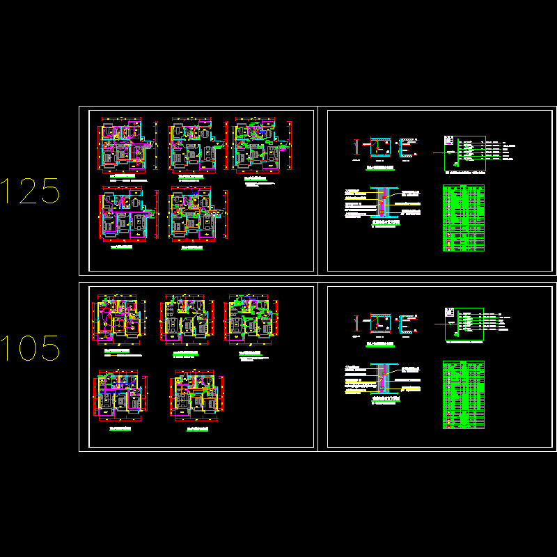 105+125户型装修电气修改图.dwg