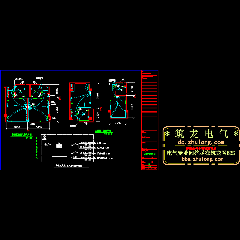 房间3电气大样.dwg