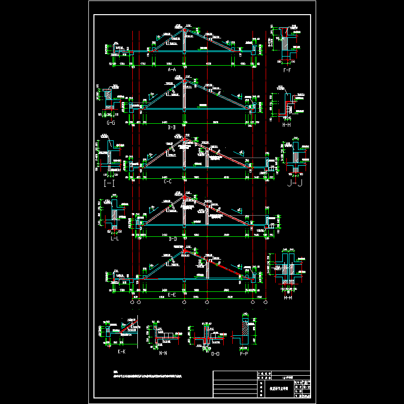 坡顶大样.dwg