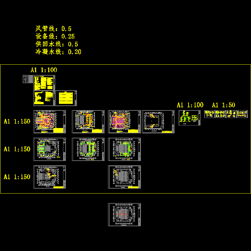 会议中心暖通.dwg