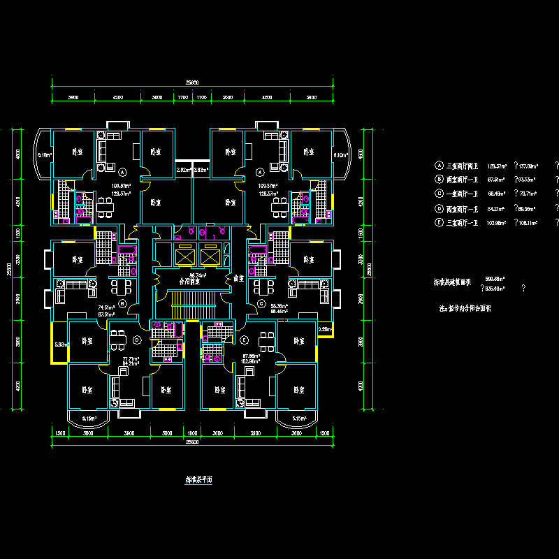 塔式高层一梯六户型图纸（137/108/93/90/70）.dwg - 1