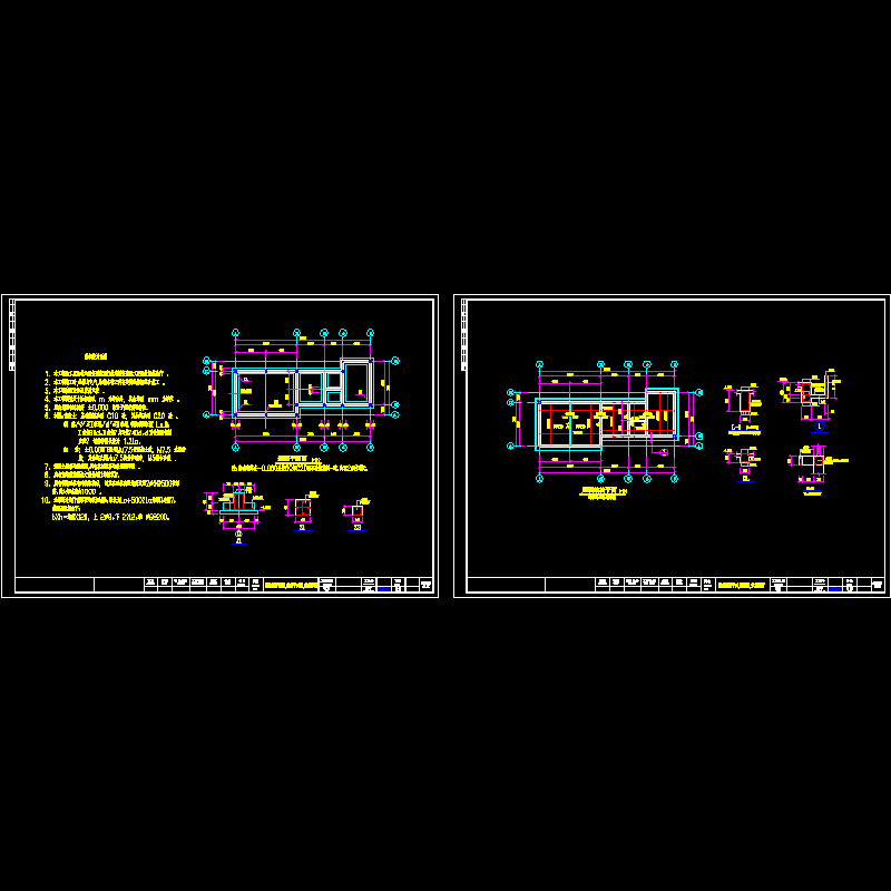 结构.dwg