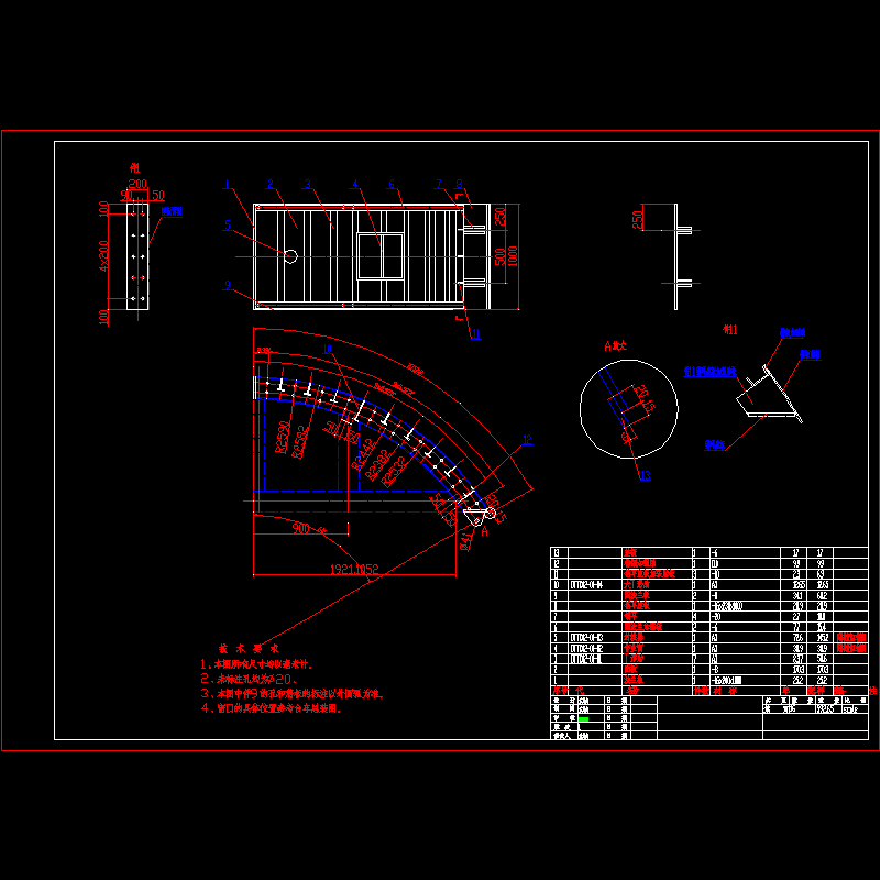 顶模板.dwg