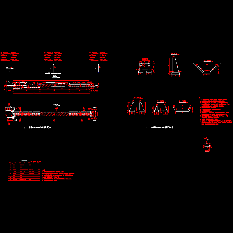 crk140+420.dwg