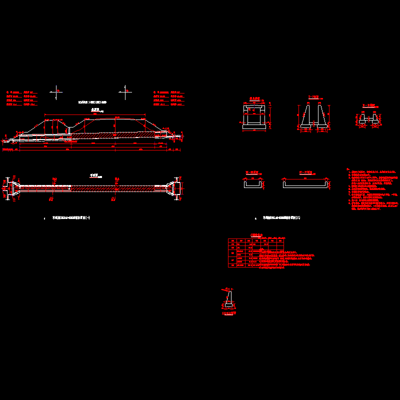 crk140+820.dwg