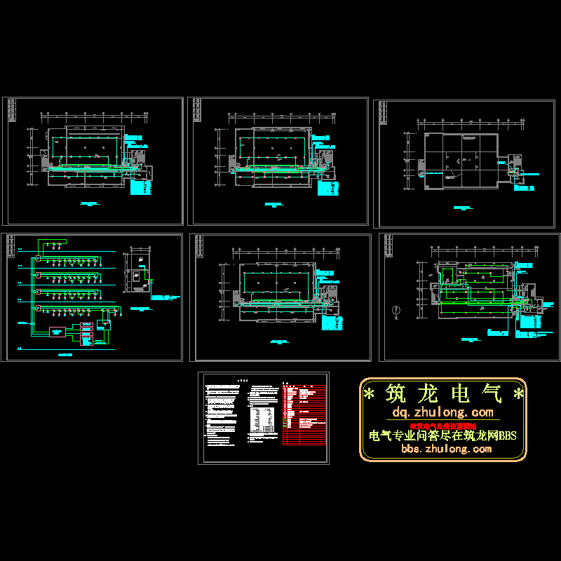 建筑消防报警电气图（7页CAD图纸） - 1