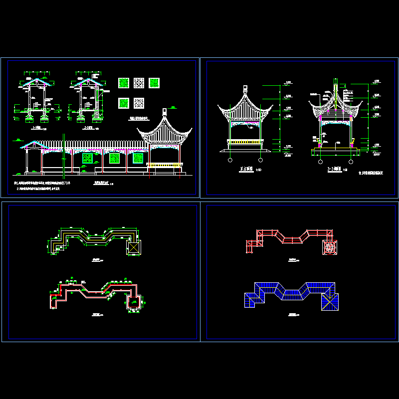 连廊四角亭施工CAD图纸 - 1