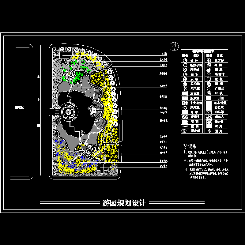 小游园绿化规划平面CAD图纸 - 1