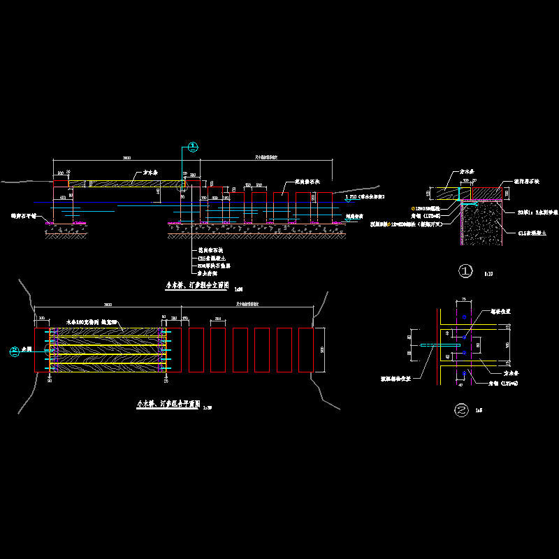 小木桥、汀步组合结构CAD图纸 - 1