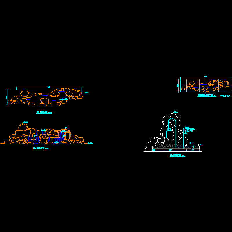 假山叠水结构CAD详图纸 - 1