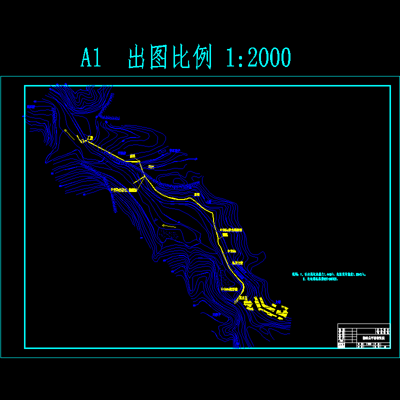 总平面图1.dwg