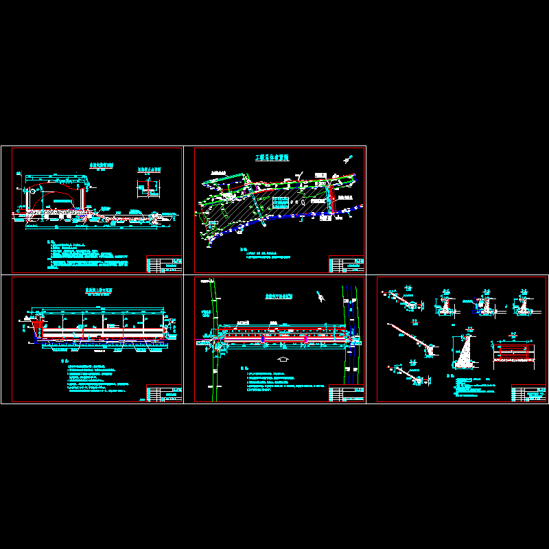 一套橡胶坝设计CAD图纸 - 1