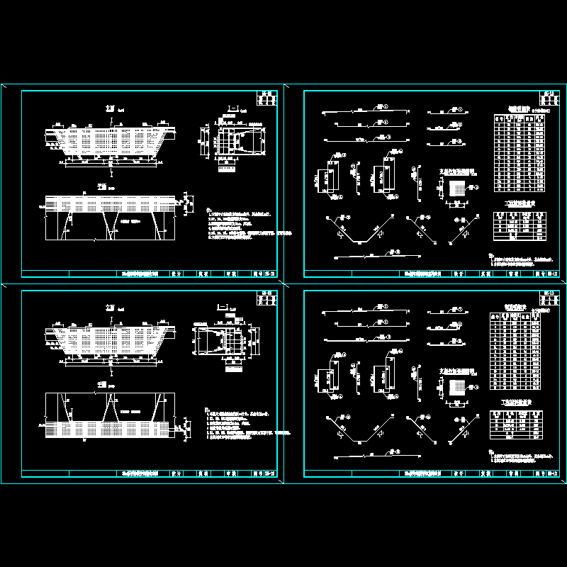 35m箱梁端横梁钢筋构造图.dwg