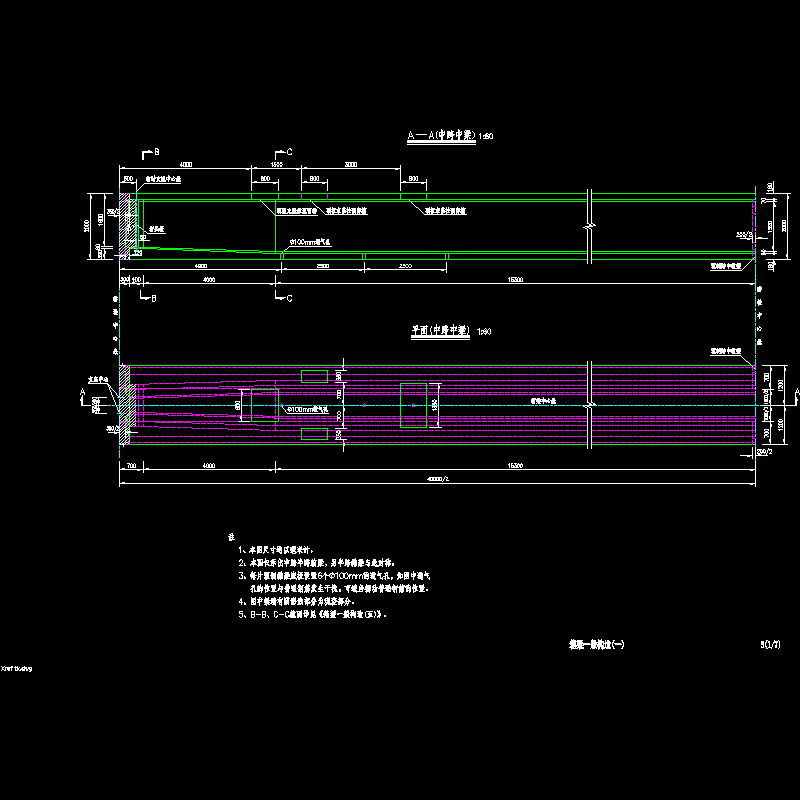 03箱梁一般构造_01.dwg