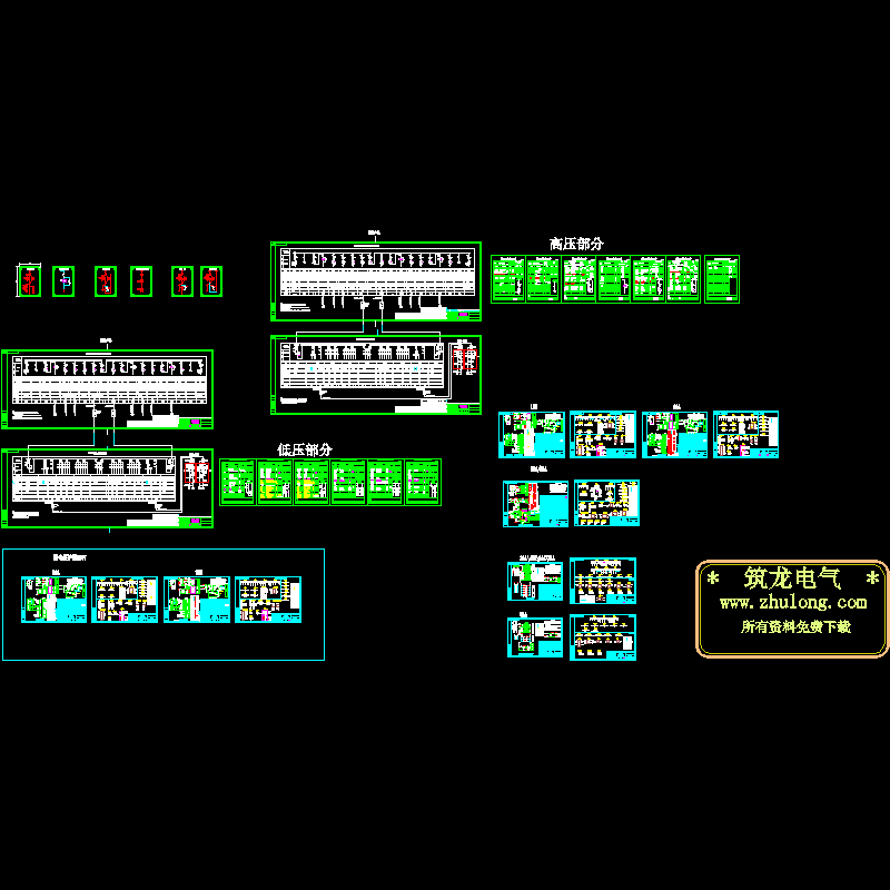 工程电气配电成套cad图纸和进线柜原理图 - 1