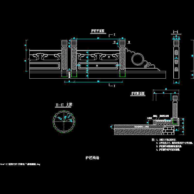 6.dwg