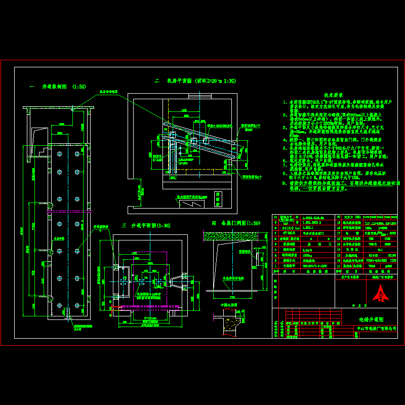 tlj1.5x2.25.dwg