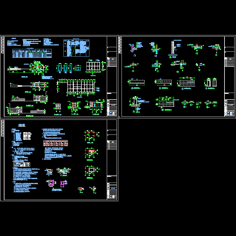 主入口门卫建筑结构CAD详图纸(建筑平立剖)(dwg) - 1