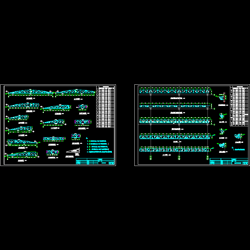 雨棚桁架布置节点构造CAD详图纸 - 1