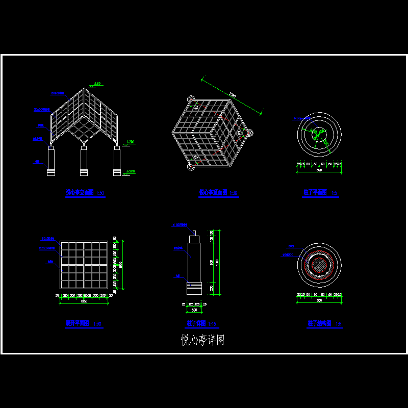 广场观景亭CAD施工图纸 - 1