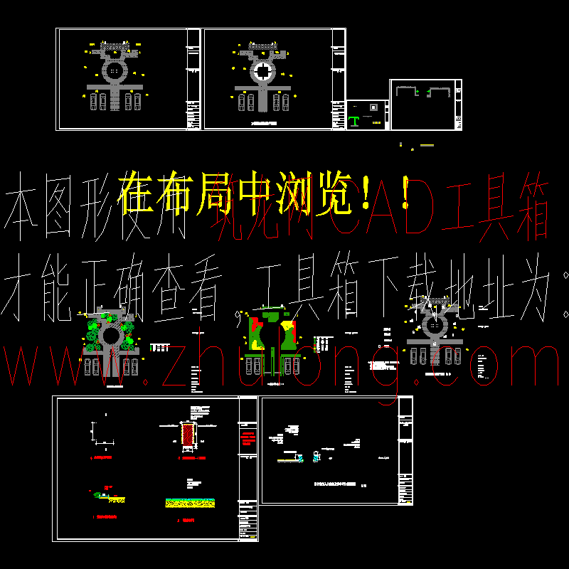 别墅区17#四合院内庭景观CAD施工图纸 - 1