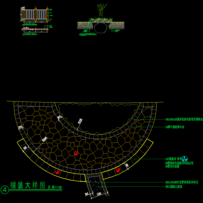 ld-33木制栏杆详图、树池剖面图.dwg