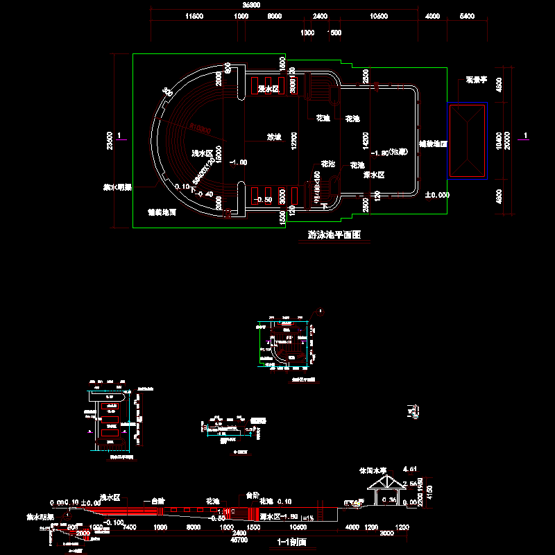 游泳池施工CAD图纸 - 1