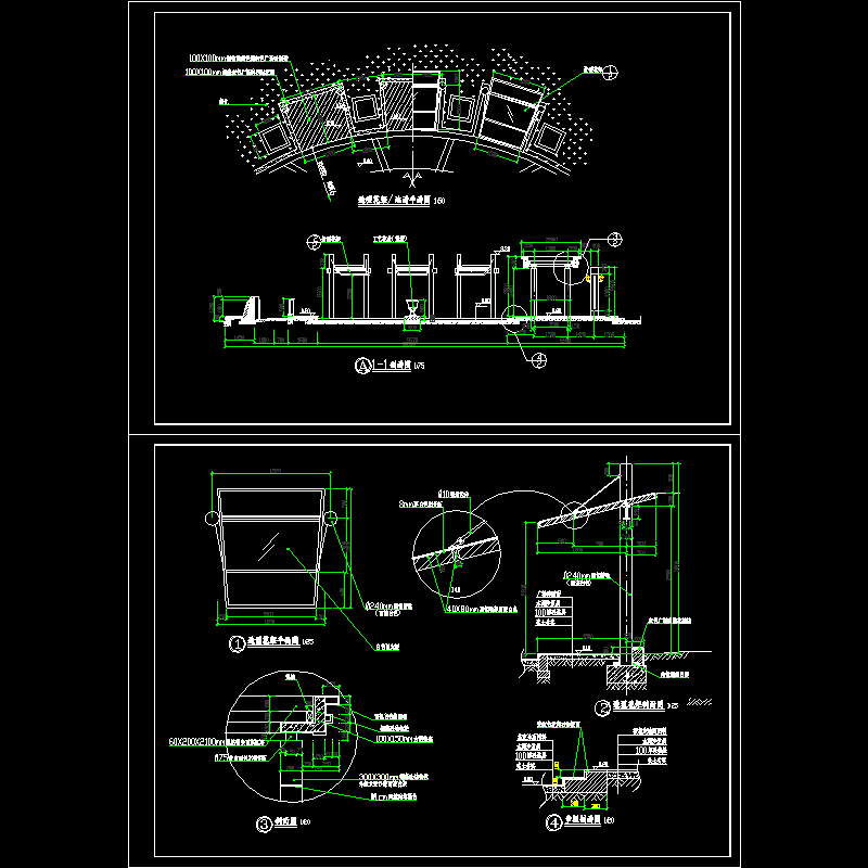 造型花架施工CAD图纸，含节点大样图纸 - 1