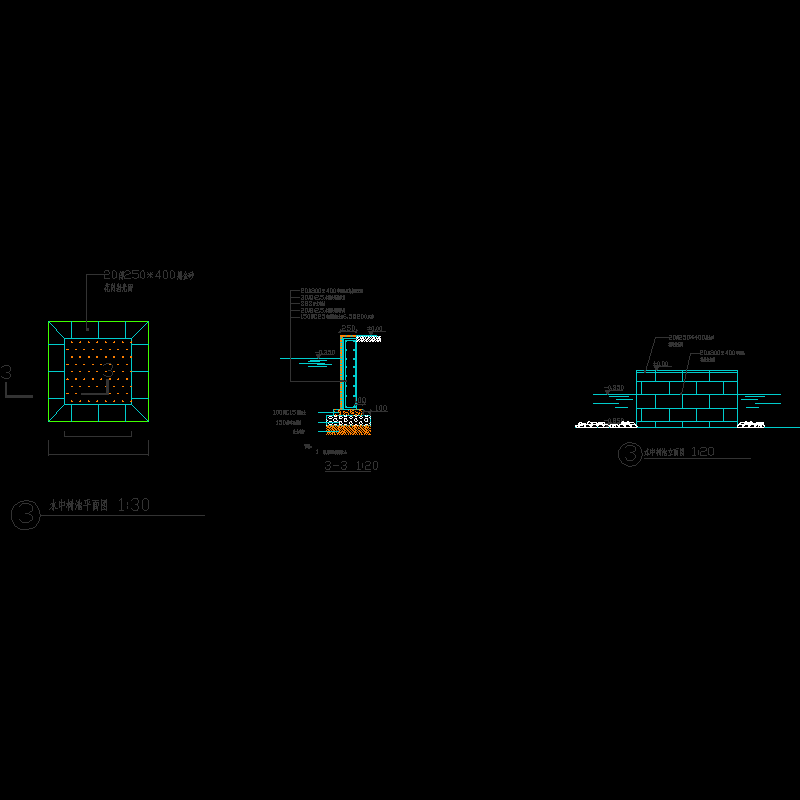 水中树池施工大样CAD图纸 - 1