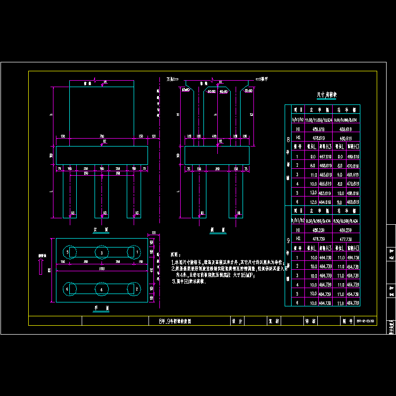 06.dwg