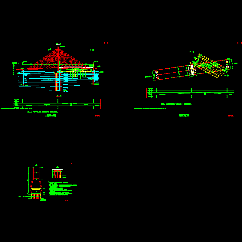 塔梁固结形式_快速路工程标段独塔双索面斜拉桥设计图纸 - 1