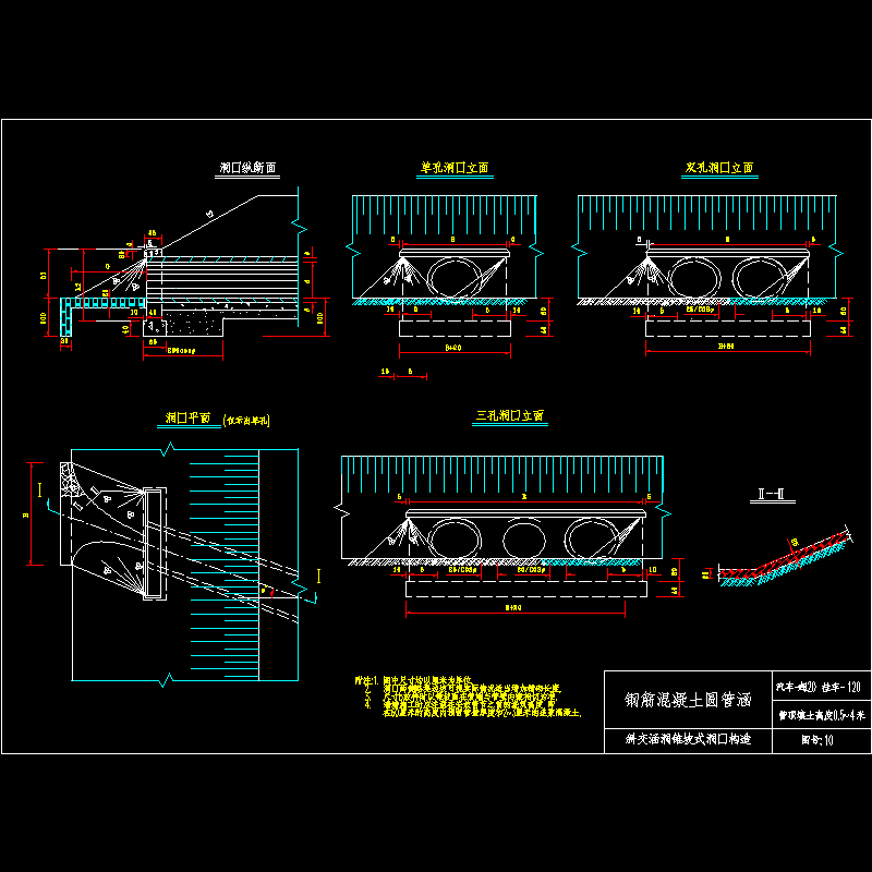 10.dwg