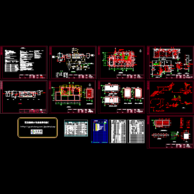 医院污水处理工程设计图纸，含计算书.dwg - 1