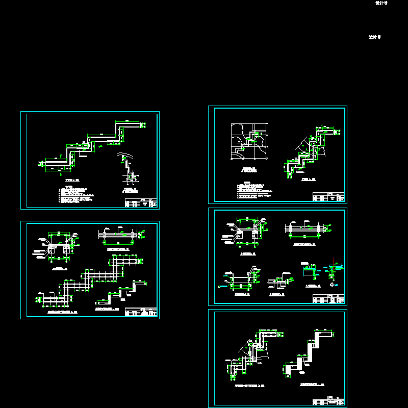 公园木栈桥CAD施工图纸全套.dwg - 1