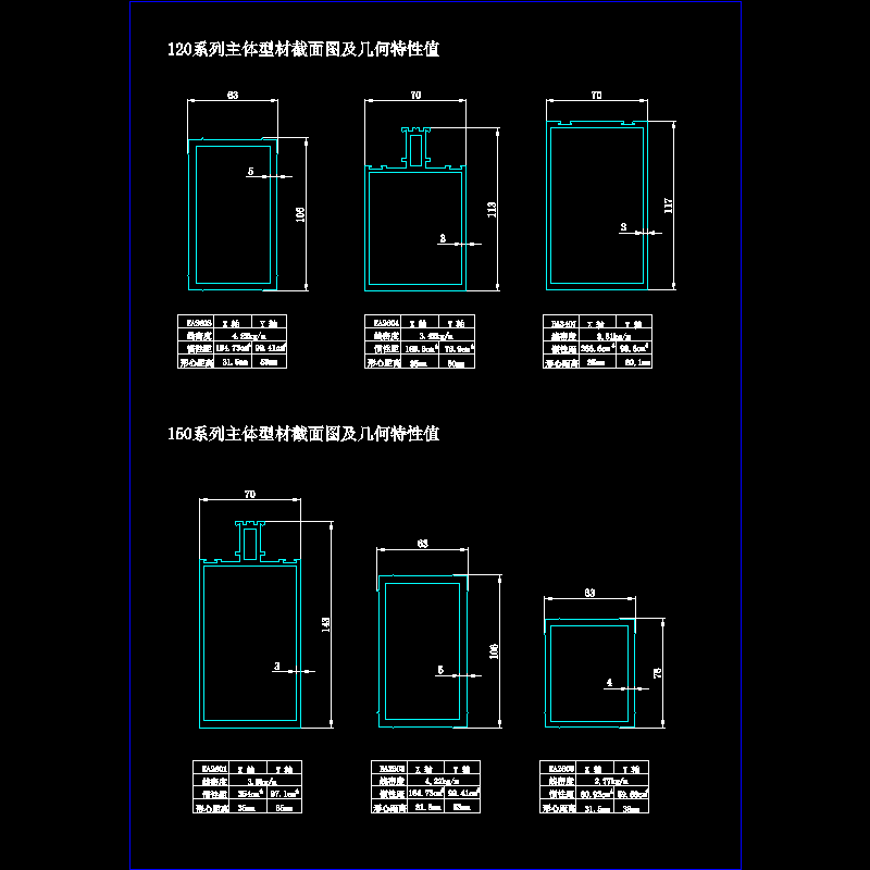 9.dwg