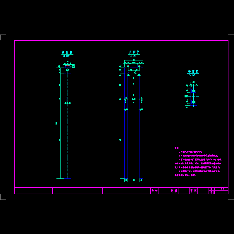 索塔.dwg