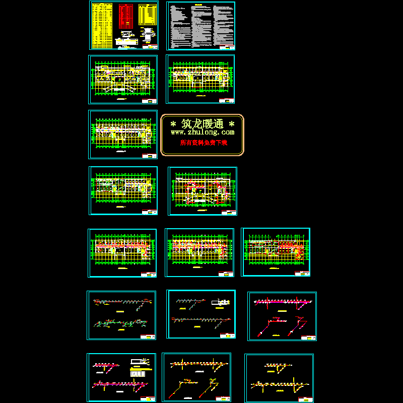 4层办公楼空调图纸(空调系统设计).dwg - 1