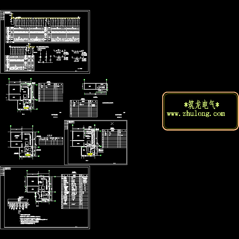 区配电室电气施工CAD图纸 - 1