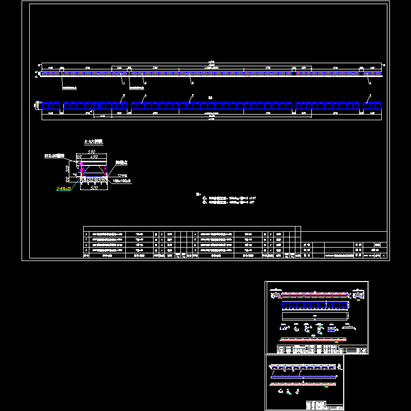 台座.dwg